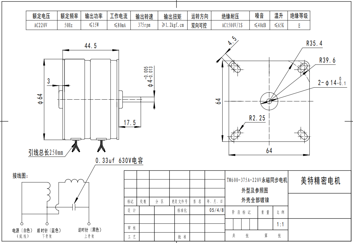 圖片.png