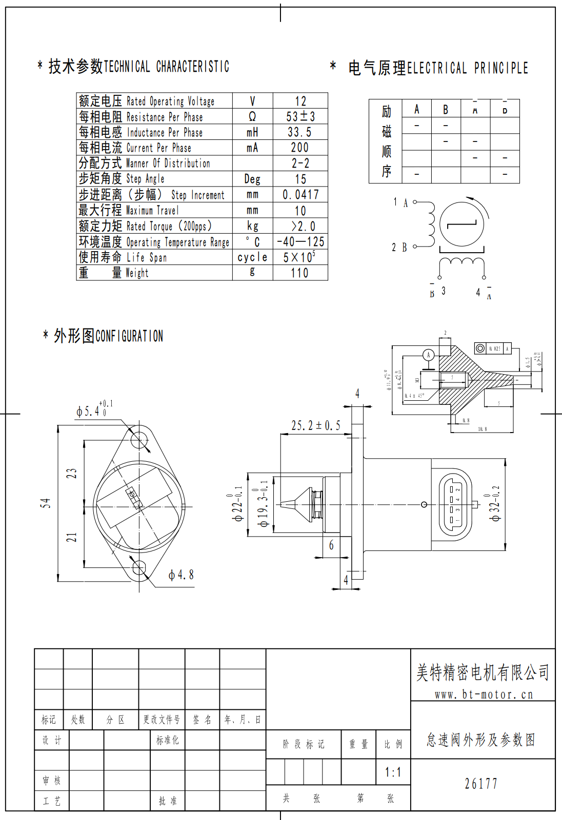 圖片.png