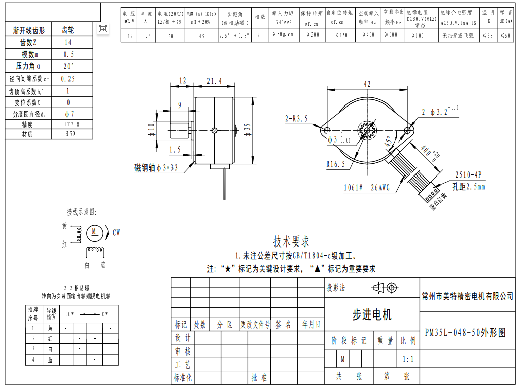 圖片.png